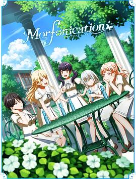 BanG Dream! Morfonication(全集)
